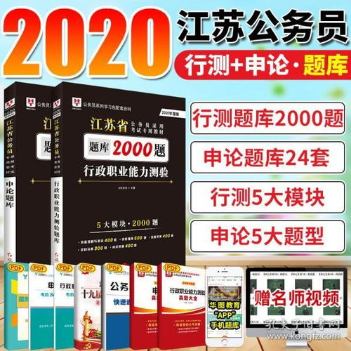 图书流通新生态 从昌昌图书专营店到孔夫子旧书网的多元选择