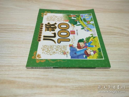 多元服务便捷选择 图书与服装租赁的优质平台