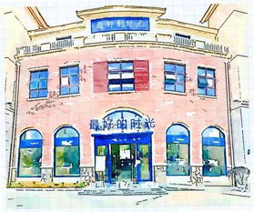 1元书店 她用花朵与书籍点亮城市温情时光